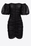 Shirred lace dress - 1