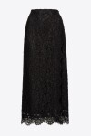 Lace long skirt - 1